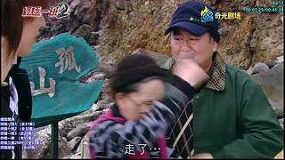 【奇光】谁的青春没有终极系列
