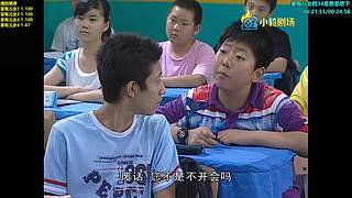 （小毅）你的童年我的童年好像不一样