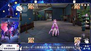 生姜升降绳匠