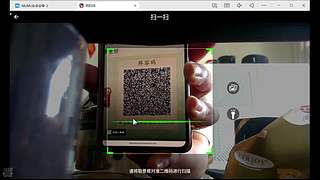 随缘播单排冲分和阴阳师