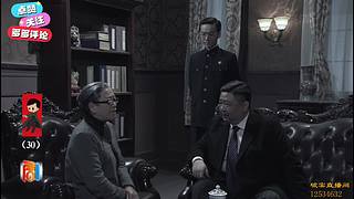 燕双鹰の下饭专场：我赌你碗里没菜