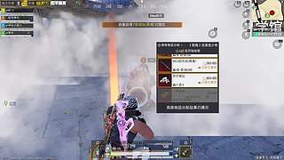 ~愿你有个美好的一天~