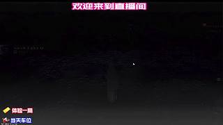 版本 BUG，临时解决方法