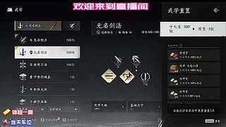 版本 BUG，临时解决方法