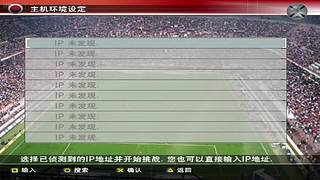 用户0607287509的直播间