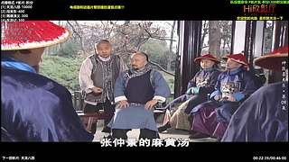 [Hi欣影厅]自助点播放映厅