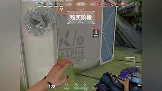 上钻石，带带孩子