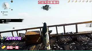 瀑布后有玄机，太极手破开