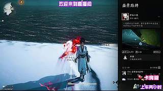 时装无加成，纯外观党狂喜