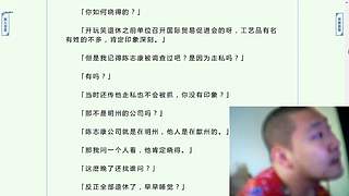 祝健康 不差钱 心情好