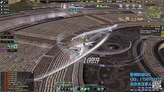 阿玛特拉斯 1204737