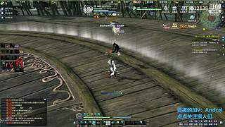 阿玛特拉斯 1204737