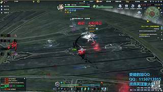 阿玛特拉斯 1204737