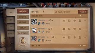 用户0021723951的直播间