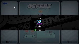 刮刮生活。