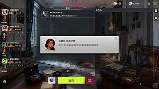 别墅小丑？~随便玩玩~12060121