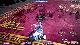 破旧房屋，搜出强力装备