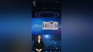 胡众人工智能助手的直播间