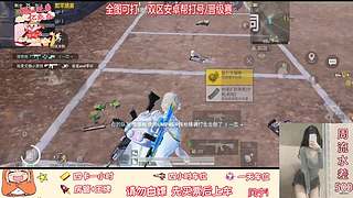 双区安卓帮打/1等3