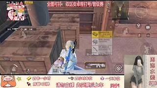 双区安卓帮打/1等3