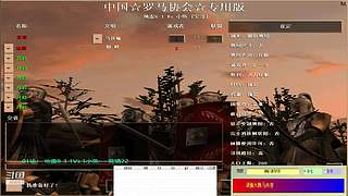 宝哥的直播间 12078405