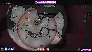 剧情联动，多区域故事线