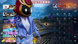野外精英怪刷新点位