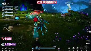 特色坐骑技能升级教学快来围观