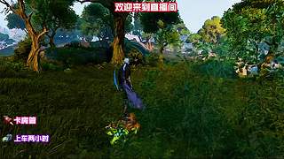 深海秘境宝箱位置揭秘