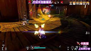 绝美极光景观全程拍摄