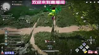 隐藏宝箱，贴脸才出交互键