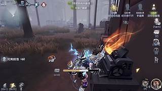 为两个小时努力