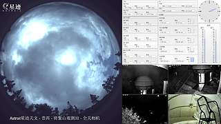 星迹天文台-普洱倚象山观测站