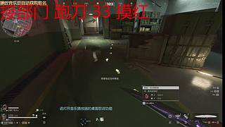 【沐沐二台】海斗海斗