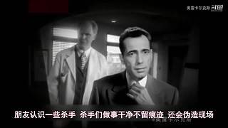 【奥雷】带你看遍奇葩老电影
