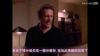 【奥雷】带你看遍奇葩老电影