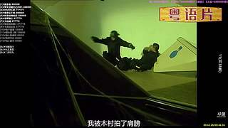 【粤语电影】粤电视剧 禁止弹幕报任何剧名