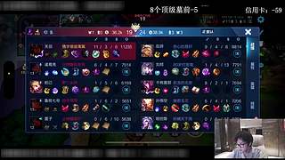 大厅五排带妹