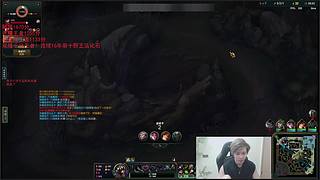 峡谷第八上第一！分最高的娱乐主播！