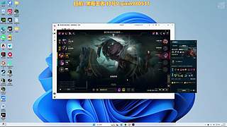密码粉丝群拿