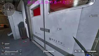 椰汁糕的白字