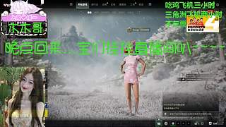 有位～这个女的好乖~~