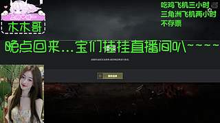 有位～这个女的好乖~~