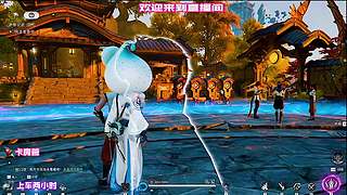 极限操作反杀时刻实录 ~~~~~
