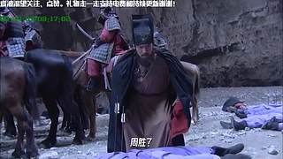 线上狄仁杰