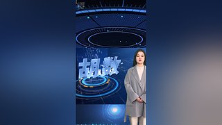 胡众ai小助手的直播间