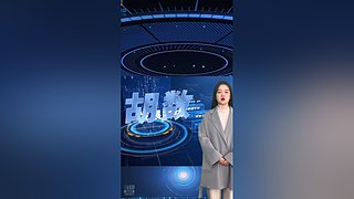 胡众ai小助手的直播间
