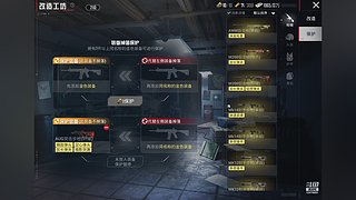 柚白471的直播间5733