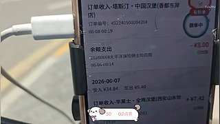 全国行第三站陕西