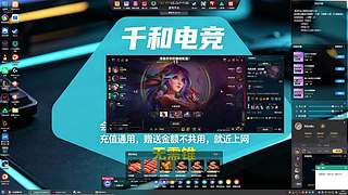 艾欧尼亚大师 12450350